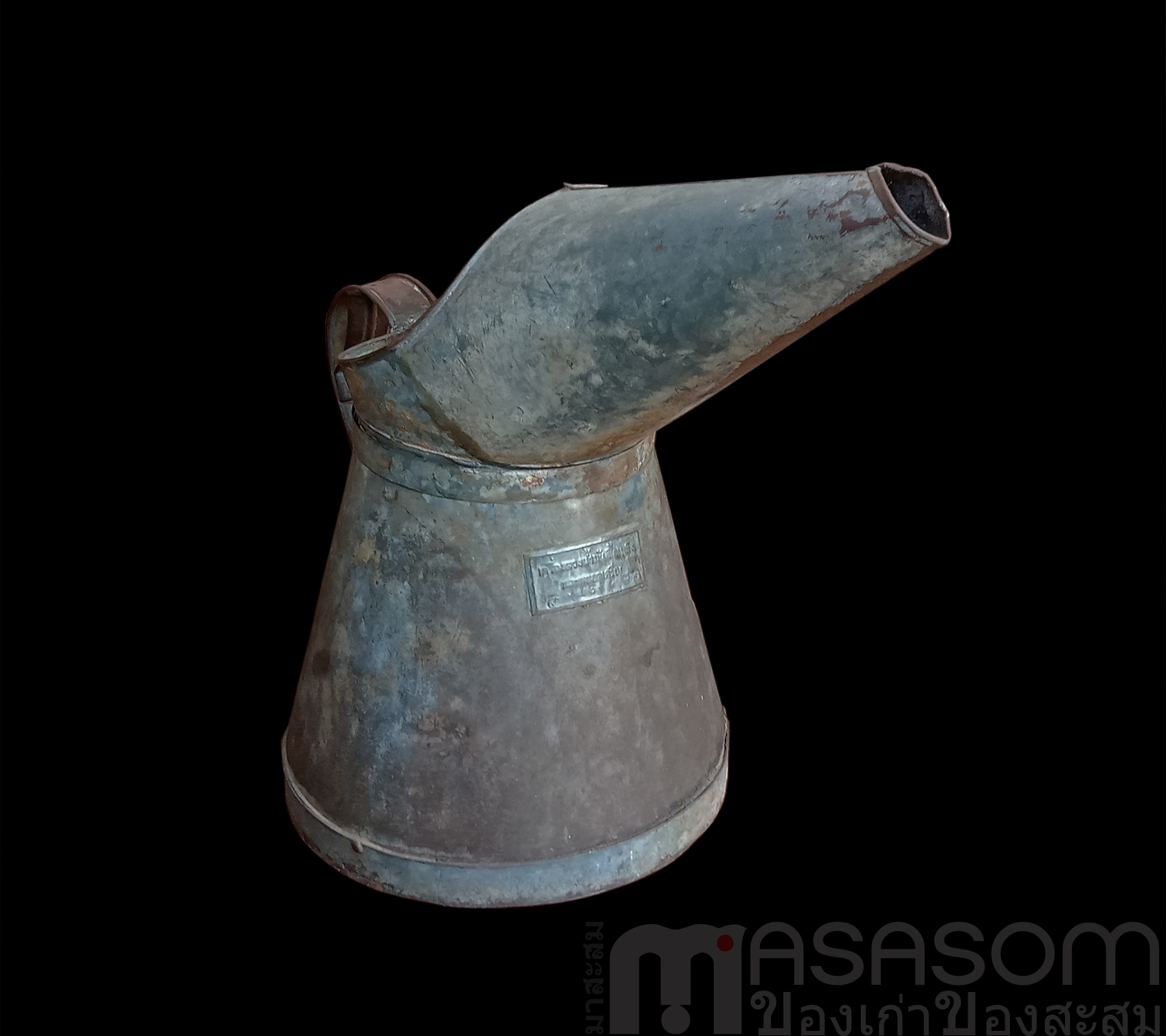 เครื่องตวงน้ำมันของเก่า