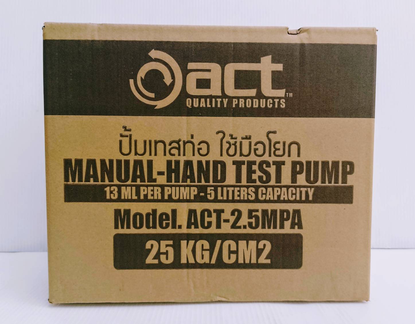 ปั๊มเทสท่อ แบบมือโยก ACT-2.5Mpa