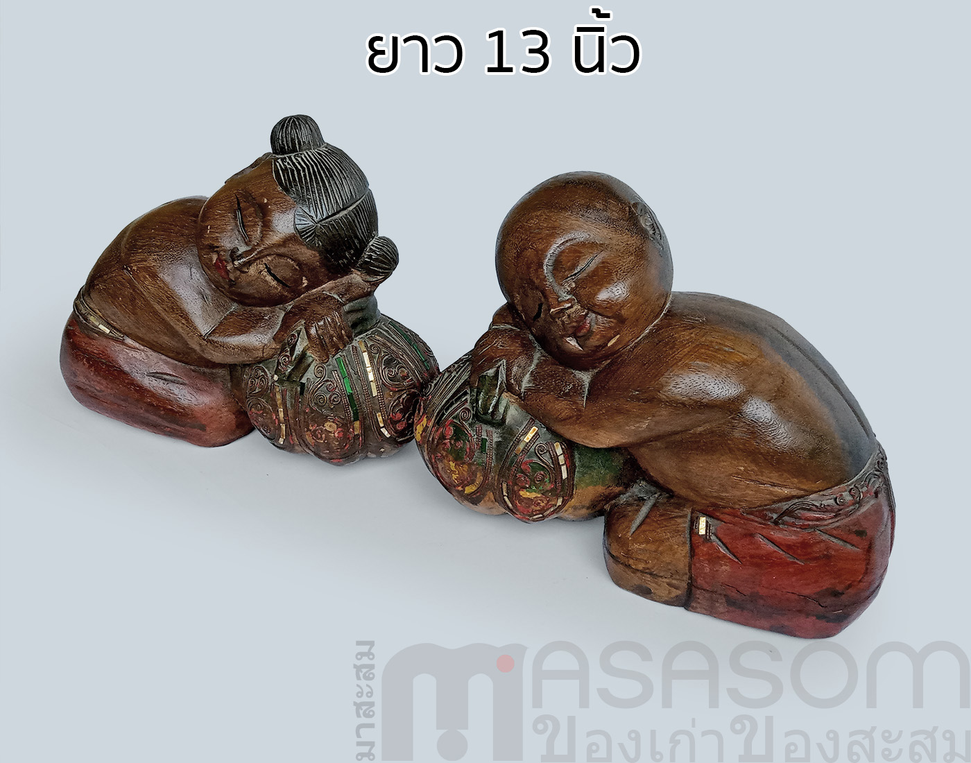 ตุ๊กตาไม้แกะสลักเด็กจีนนั่งหนุนแตง