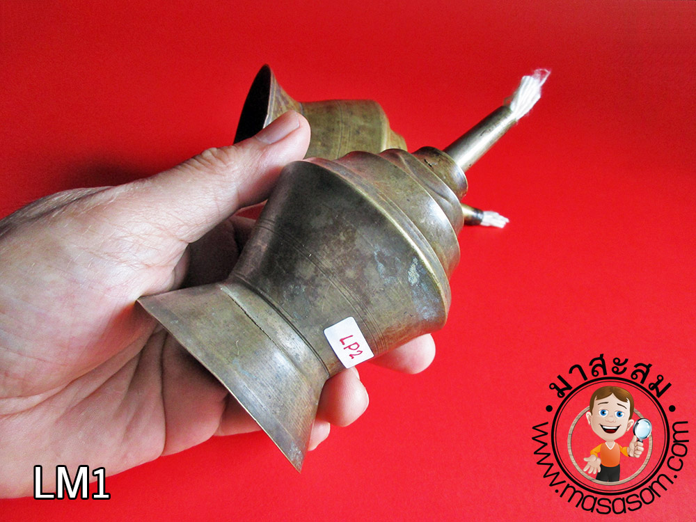 ตะเกียงทองเหลืองโบราณ