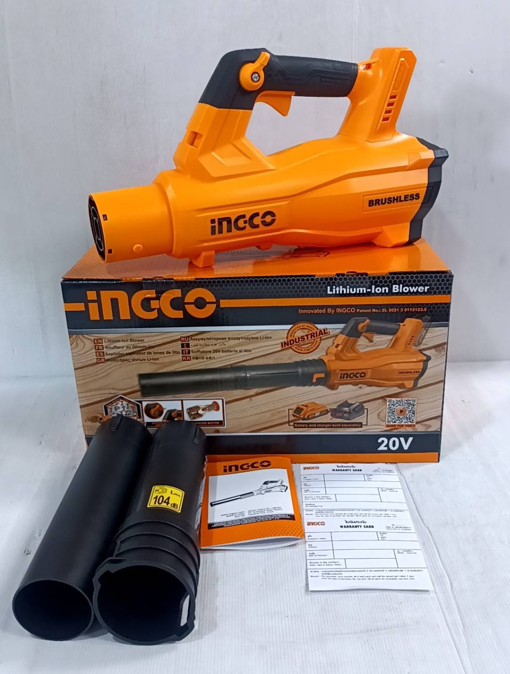 INGCO เครื่องเป่าลมไร้สาย 20V รุ่น CABLI20428 (ตัวเปล่า)