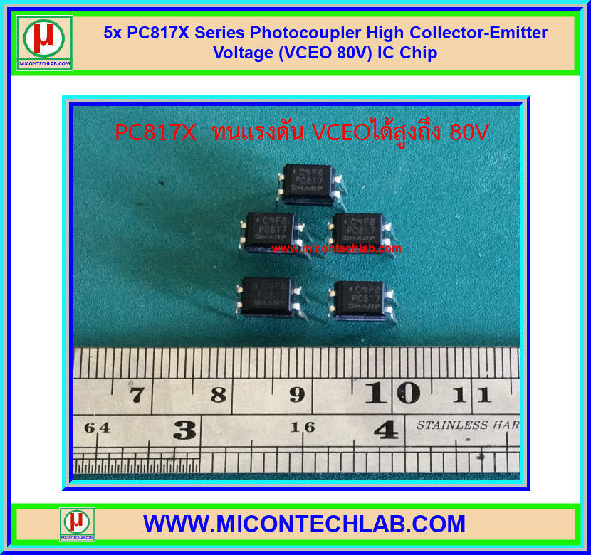 5x ไอซีออปโต้คัปเปลอร์ PC817 Photocoupler VCEO 80V