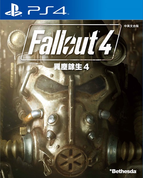 FALLOUT 4 (Standard Edition) [Zone 3 : English / Chinese]