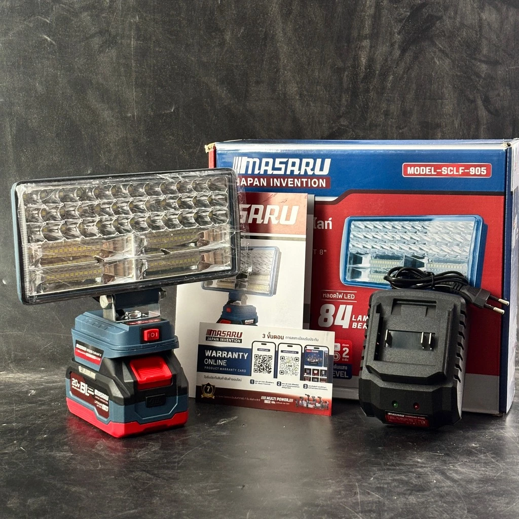Masaru ไฟสปอร์ตไลท์ไร้สาย 8 นิ้ว 20V รุ่น SCLF-905 ปรับแสงได้ 2 ระดับ 90W สำหรับทำงานกลางคืน