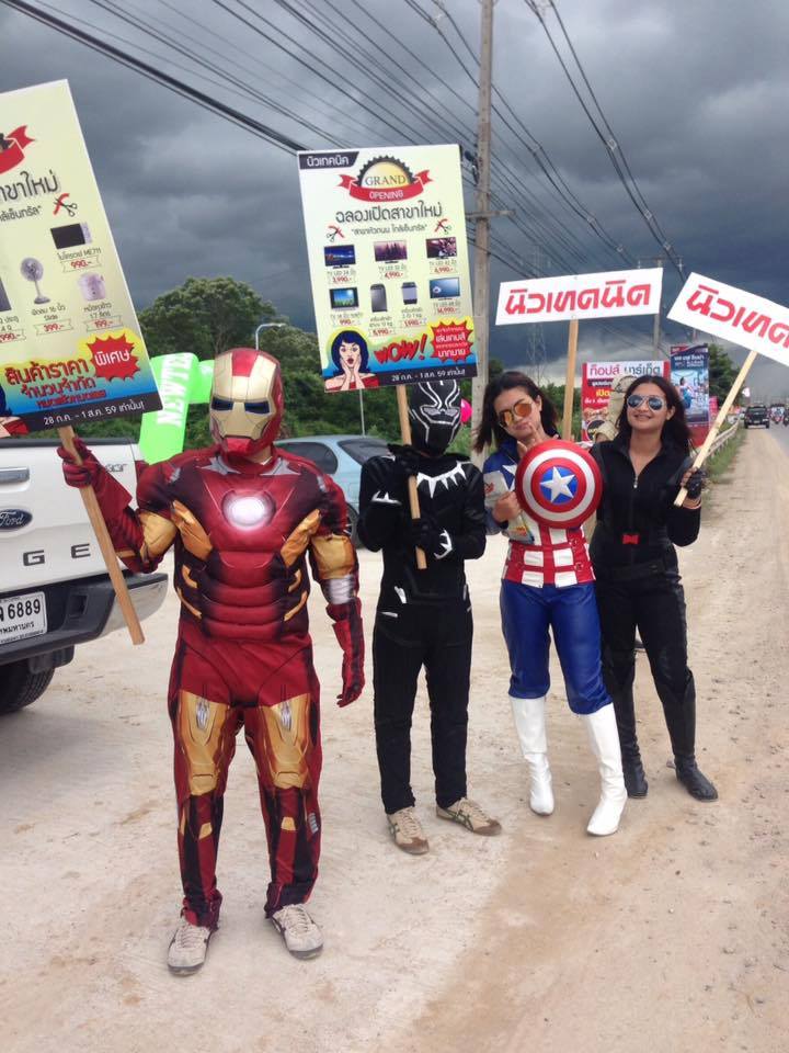 คลิ๊กเลยจ้า รูปพรีวิว จากลูกค้าบางส่วน # 3