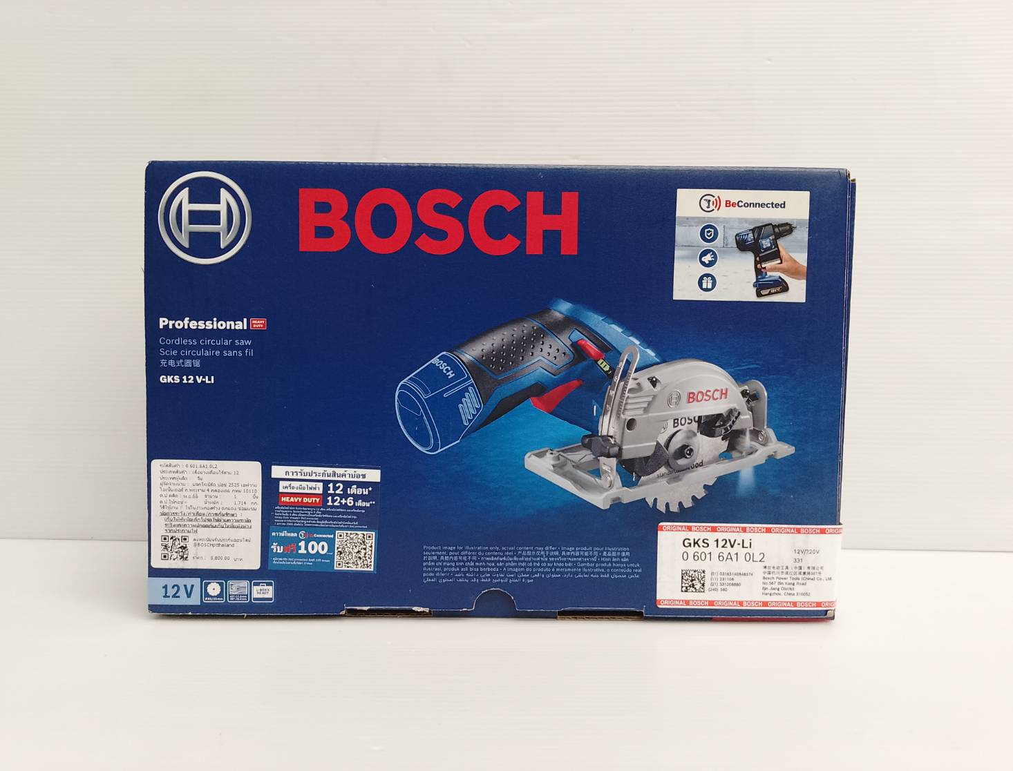 เลื่อยวงเดือน3"ไร้สาย GKS12V-Li BOSCH SOLO