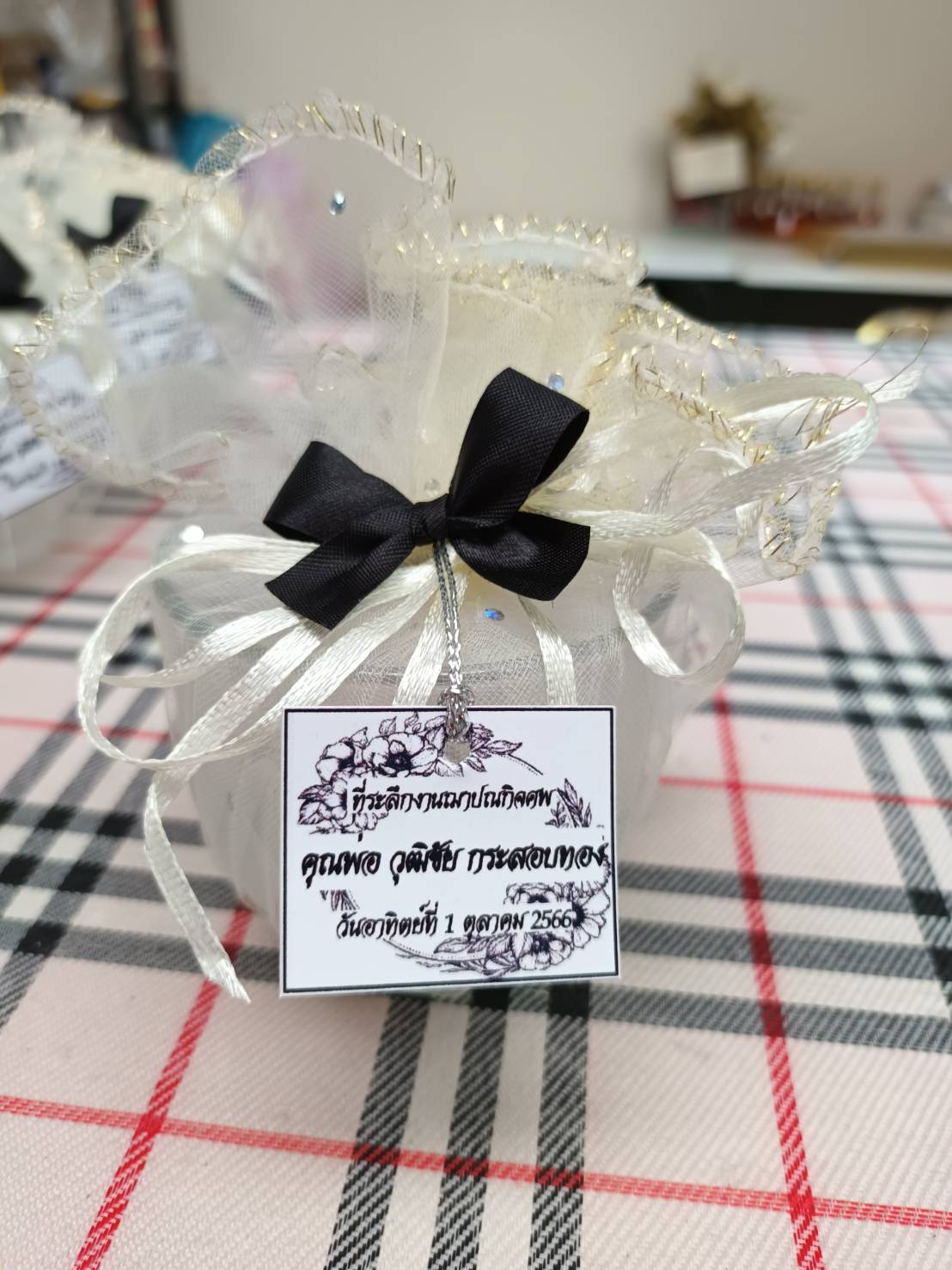 แก้วกาแฟใส ขนาด 200 ml.