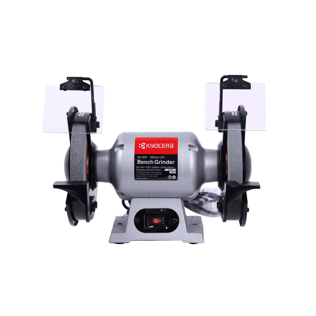 มอเตอร์หินไฟ8" BG-800 KYOCERA