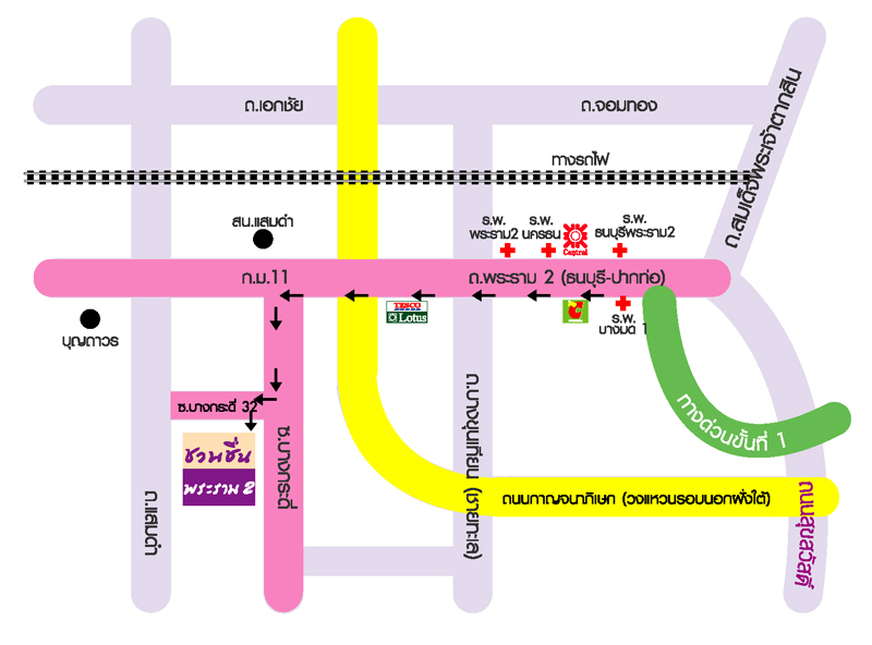 ðĐH1092 āļāđāļēāļāđāļāļĩāđāļĒāļ§ āļŦāļĨāļąāļāđāļŦāļāđ āļāļāđāļāđāļāļŦāļĢāļđ āļŠāļļāļāļāļļāđāļĄ āļāļēāļĒāļāļđāļāļŠāļļāļ 112.3 āļāļēāļĢāļēāļāļ§āļē 6.5 āļĨāđāļēāļ āļŦāļĄāļđāđāļāđāļēāļāļāļ§āļāļāļ·āđāļ āļāļĢāļ°āļĢāļēāļĄ 2 āđāļāļāļĢāđāļāļīāđāļāļāļĢāđāļāļĢāļ āļŠāļ āļēāļāļāļĢāđāļāļĄāļāļĒāļđāđ