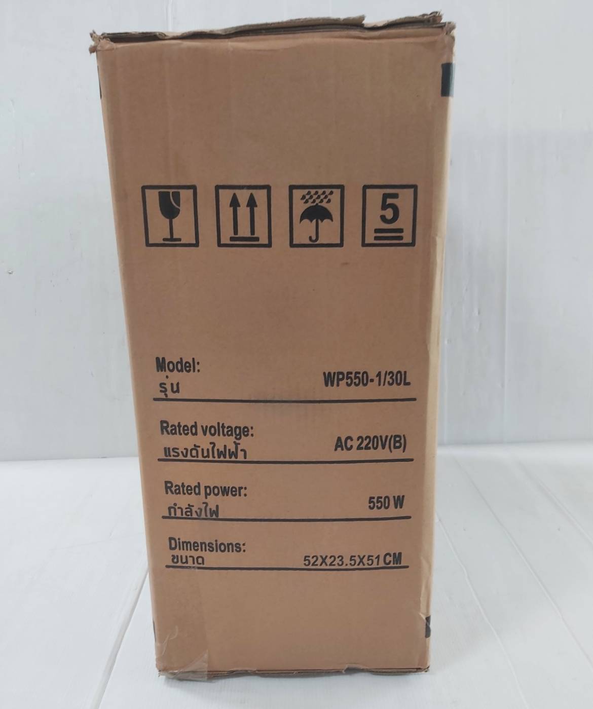 ปั้มลมออยฟรี30ลิตร 650W BONCHI WP550-1/30L