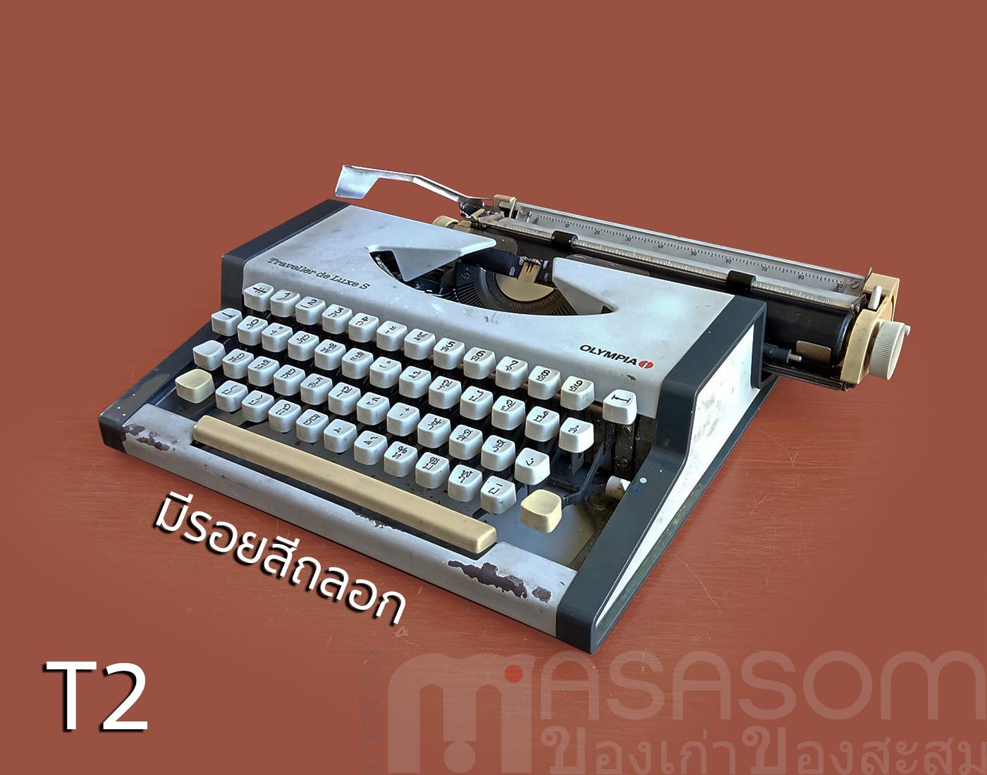 พิมพ์ดีดกระเป๋าหิ้วภาษาไทย Olympia