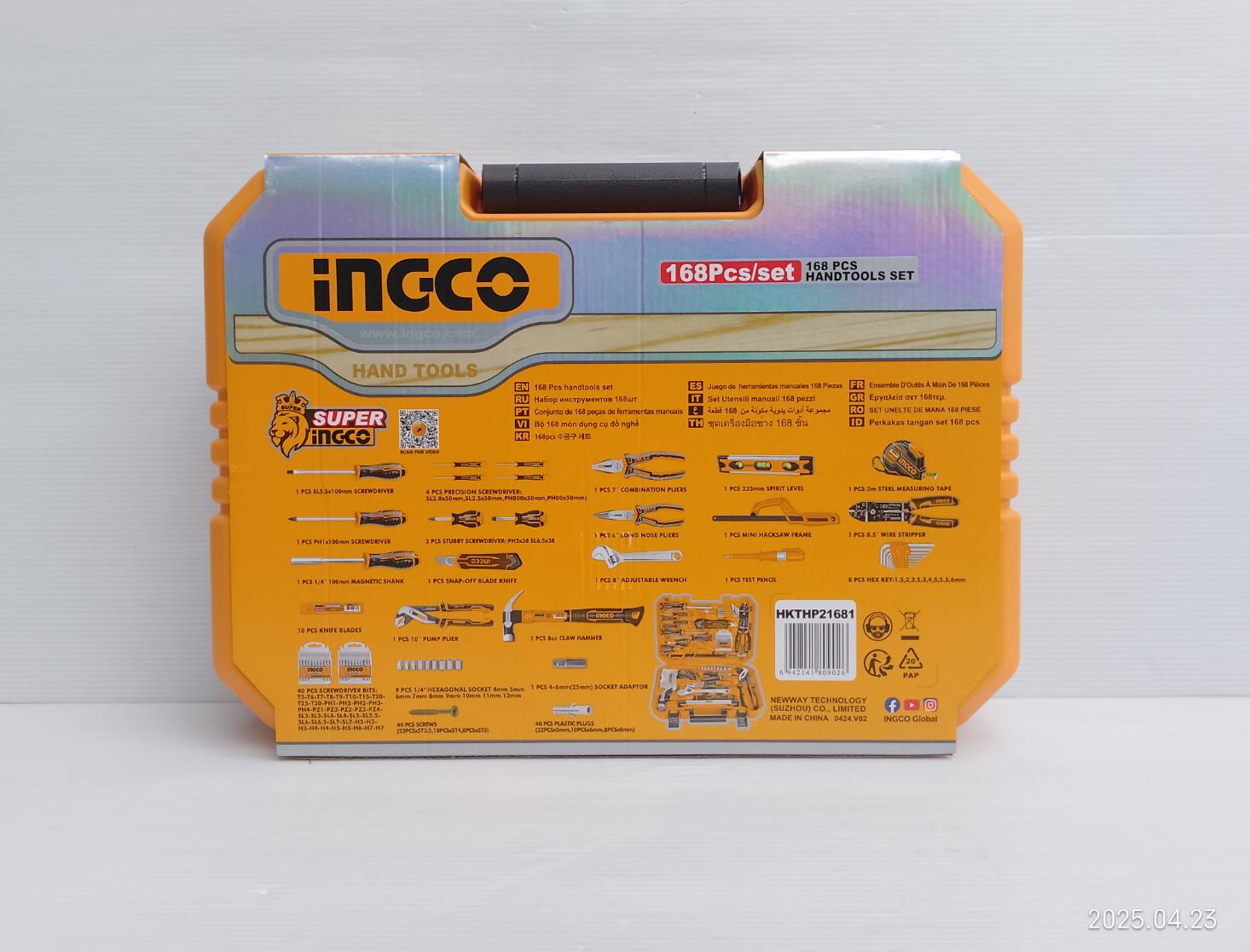 INGCO ชุดเครื่องมือช่าง 168 ชิ้น รุ่น HKTHP21681