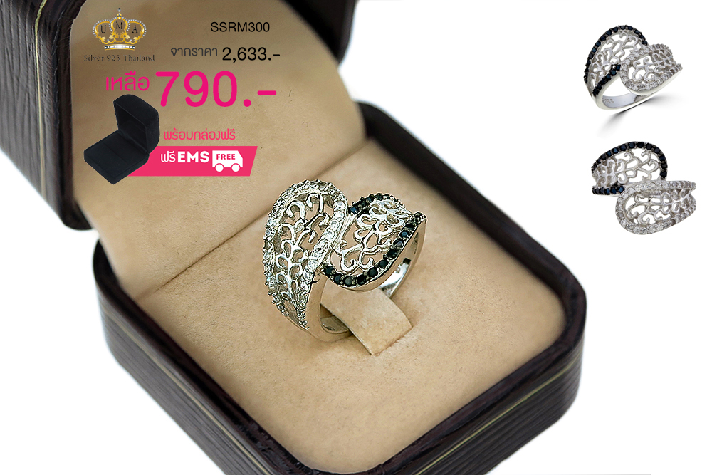 แหวนเพชร ประดับ เพชรCZ แหวนทรงไขว้ฉลุลายไทย ประดับเพชรกลมขาวสลับเพชรกลมดำ ดีไซน์สวยอย่างไทยๆ แบบไม่ซ้ำใครแน่นอนคะ