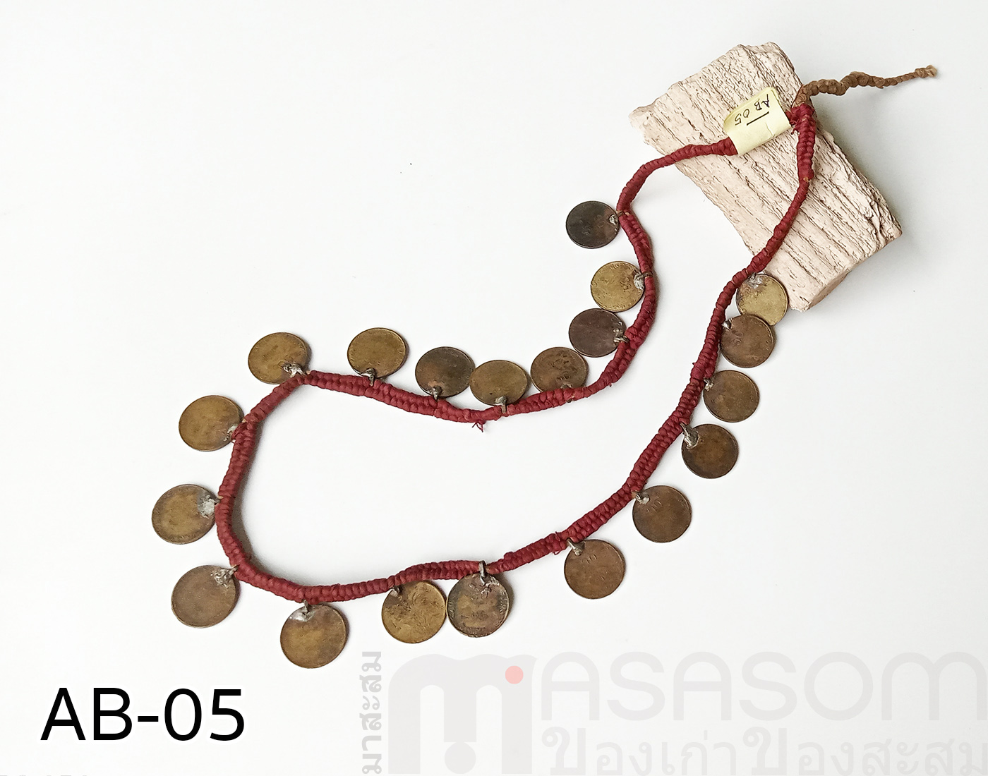 สร้อยเหรียญสตางค์เก่า