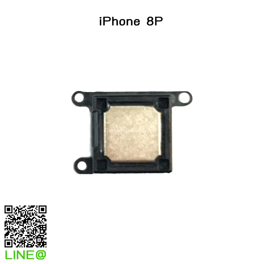 ลำโพงสนทนา iPhone 8 Plus