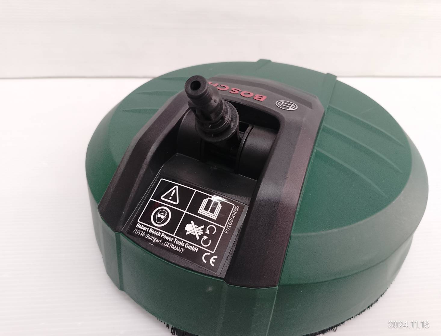 ชุดอุปกรณ์ Home & Car Kit BOSCH