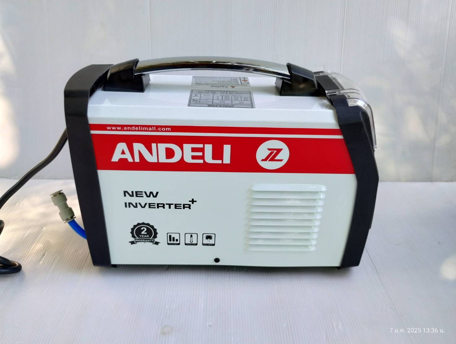 เครื่องตัดพลาสม่า CUT-50D ANDELI