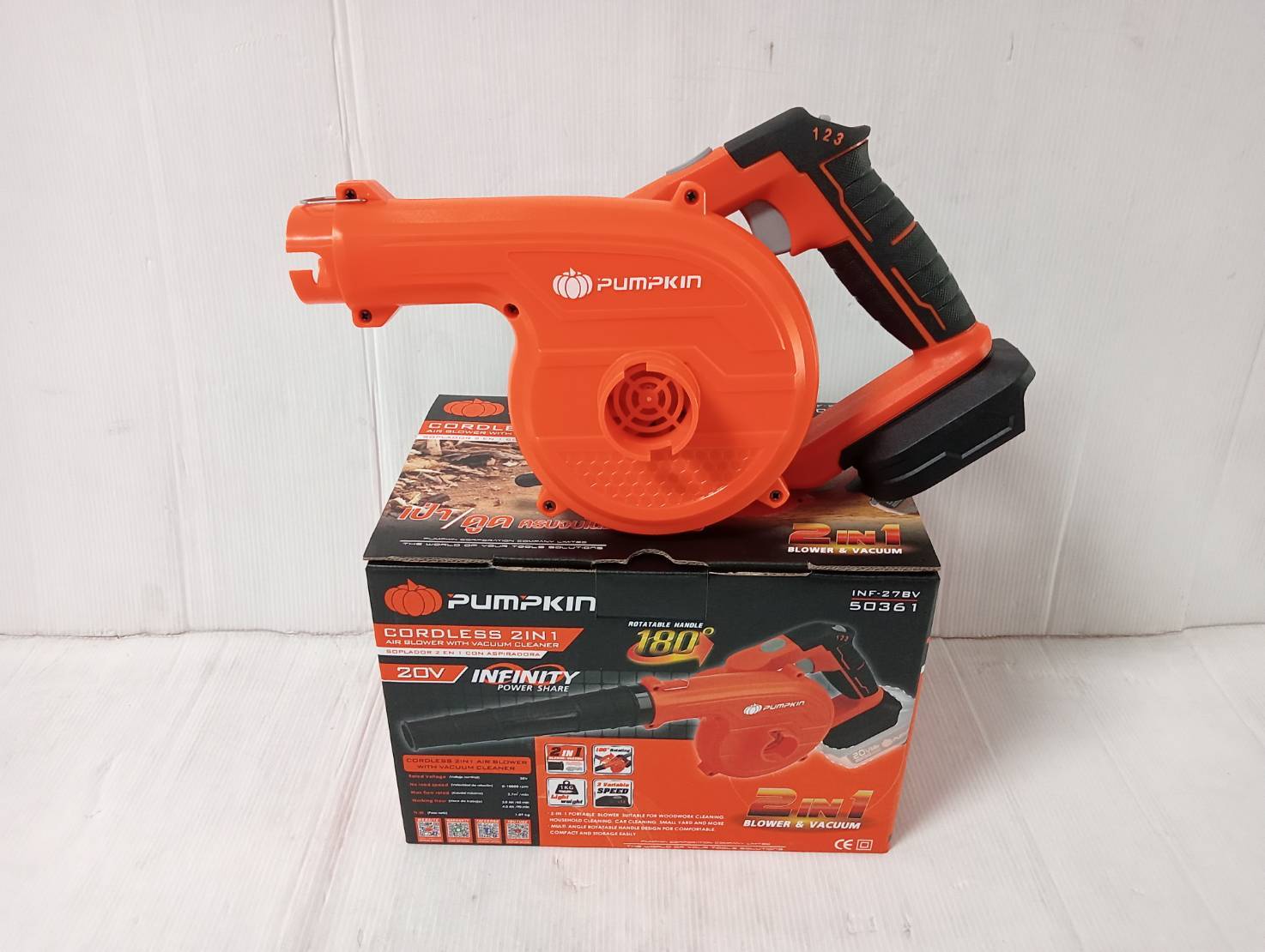 เครื่องเป่าลม-ดูดฝุ่นไร้สาย20V INF-27BV PUMPKIN (ตัวเปล่า) 50361