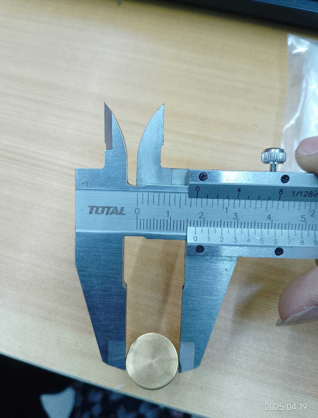 อะไหล่#112 GHP5-13C BOSCH F016L72024