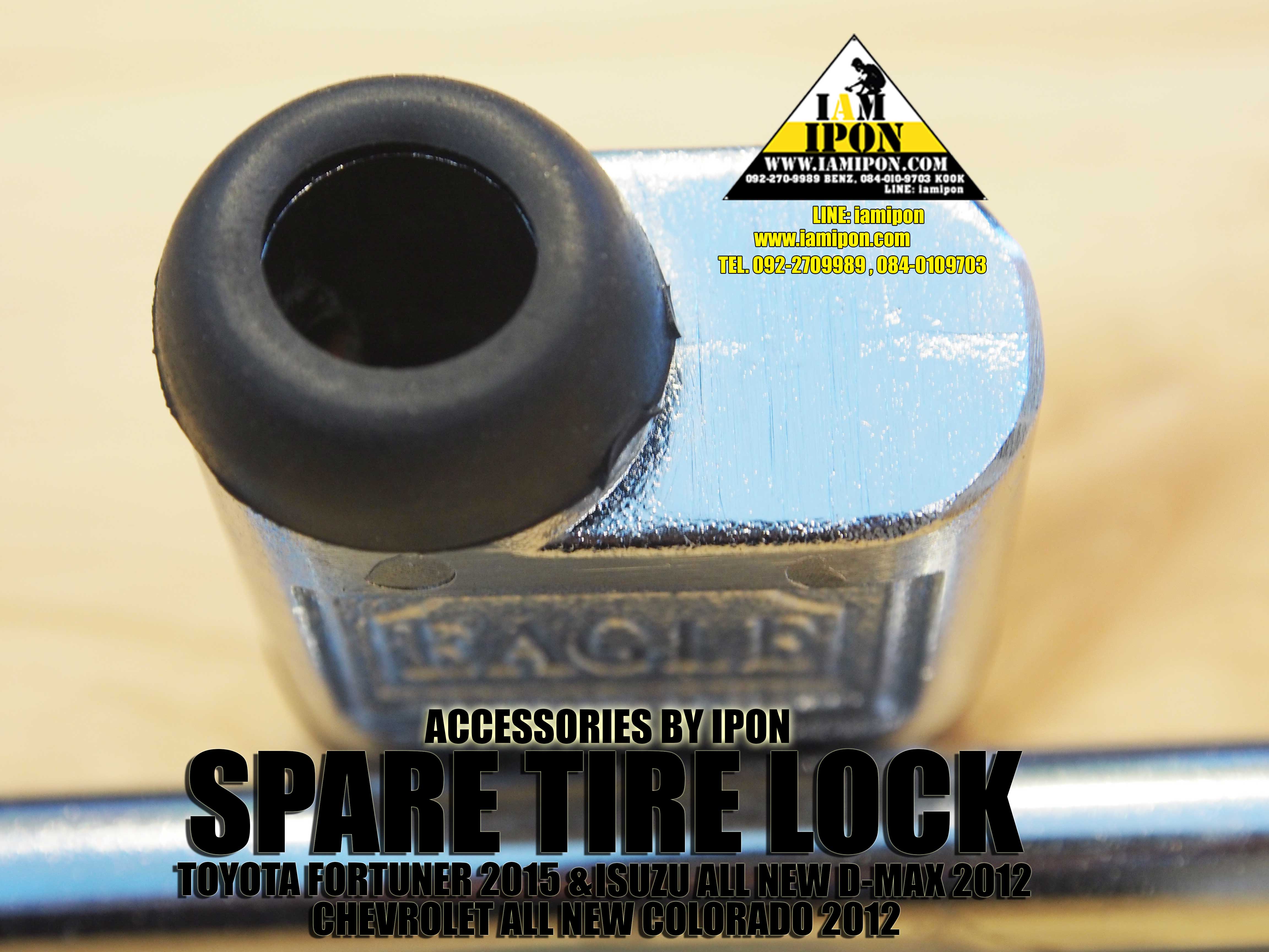 SPARE TIRE LOCK ล็อคยางอะไหล่ ฟอร์จูนเนอร์ 2015 & ดีแมก 2012 & โคโลราโด 2012