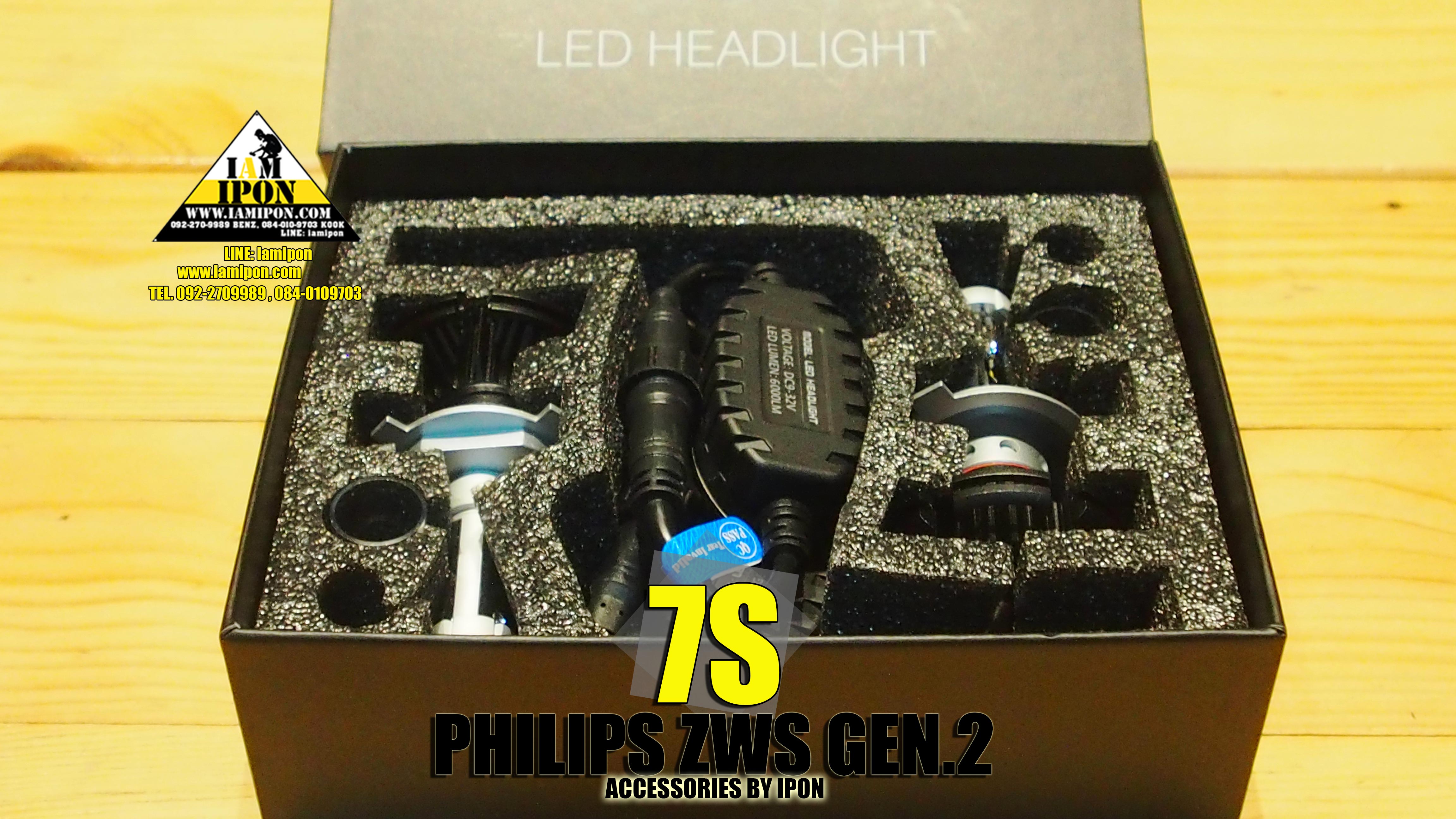LED HEADLIGHT 7S ไฟหน้า 7S LED