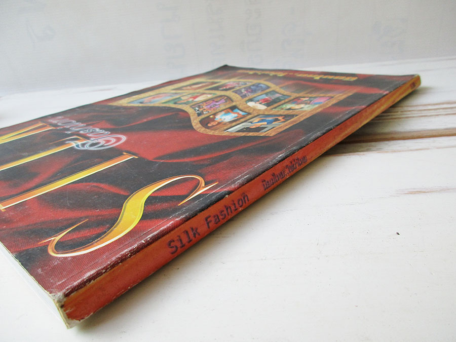หนังสือ Silk fashion3