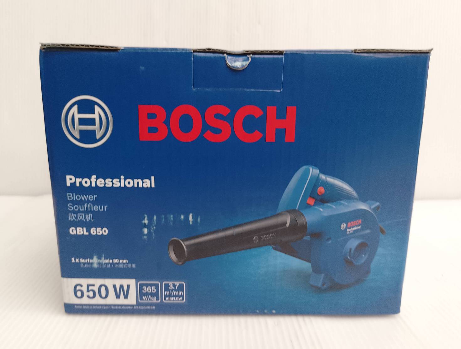 เครื่องเป่าลม GBL650 BOSCH
