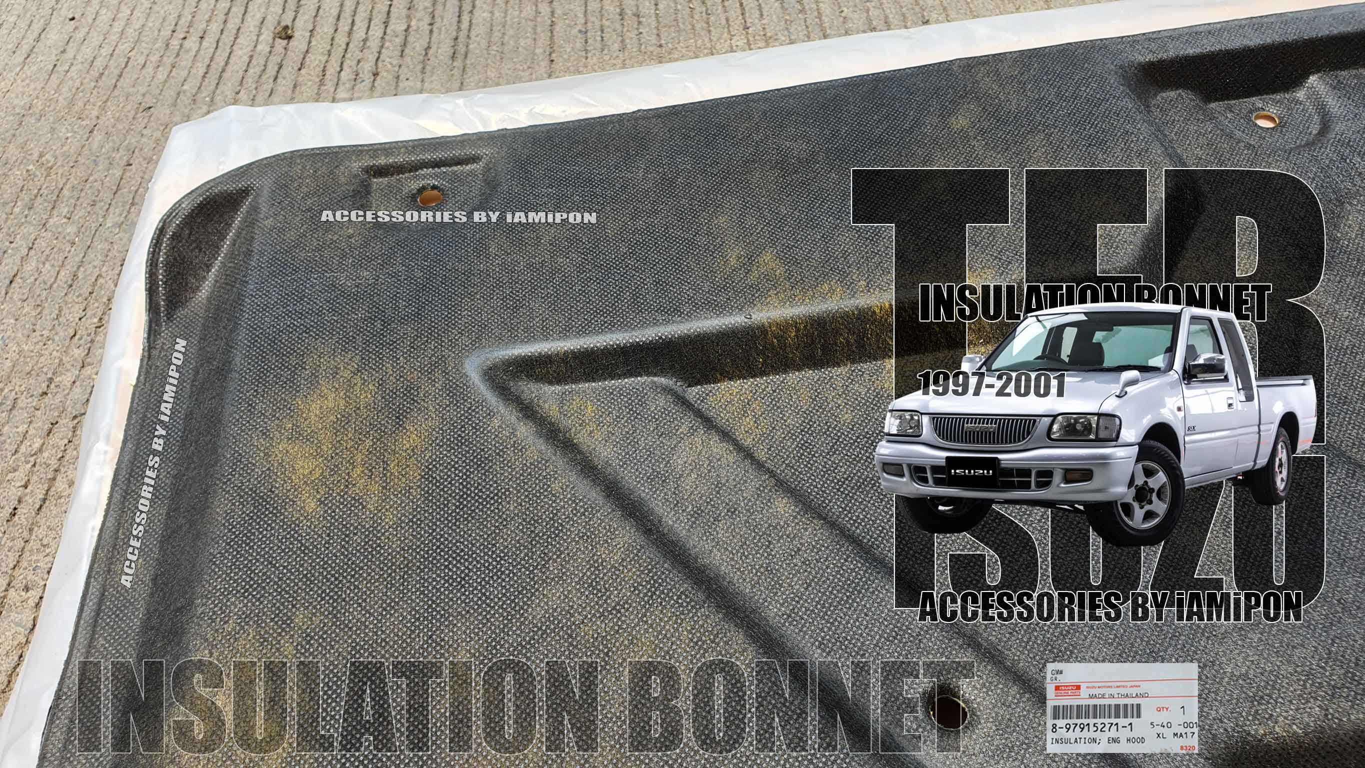 แผ่นกันความร้อนฝากระโปรง อีซุซุ TFR 1997-2001 แท้ห้าง INSULATION BONNET ISUZU TFR 1997-2001 MASTER