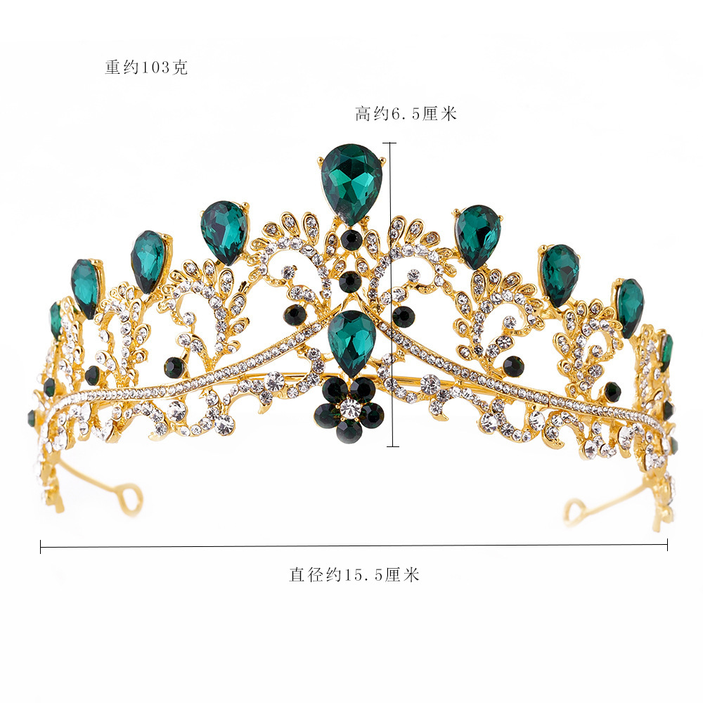 (พร้อมส่ง) เทียร่า 182 สีทอง