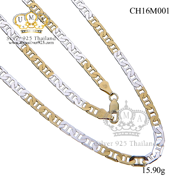 สร้อยเงินแท้,สร้อยเงินแท้ ราคา,สร้อยคอ,สร้อยคอเงินแท้,สร้อยคอเงินแท้ ราคา,สร้อยคอเงินแท้ 92.5,สร้อยคอเงินแท้ ชุบทองคำขาว,สร้อยคอผู้ชาย