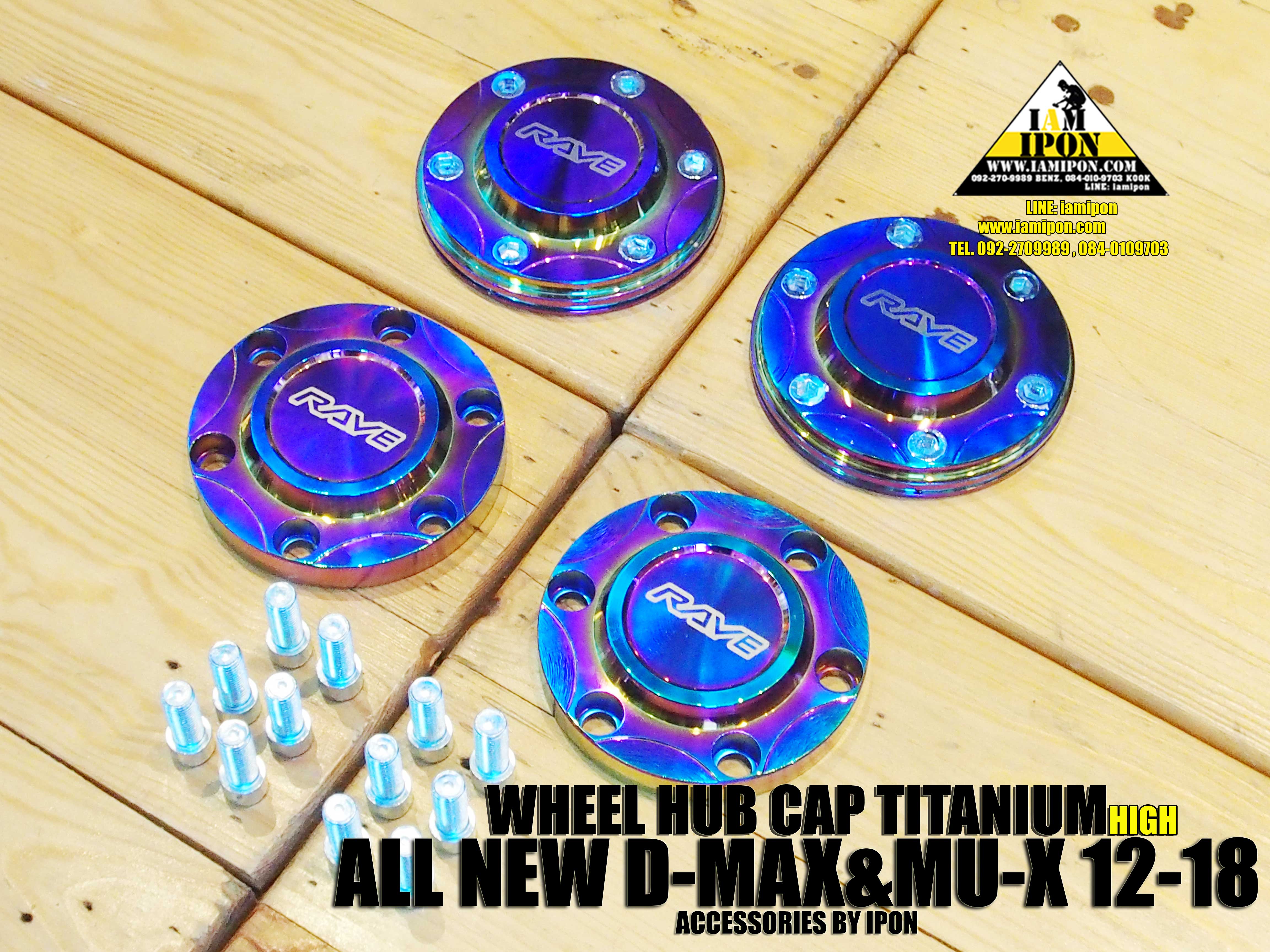 WHEEL HUB CAP D-MAX&MU-X 2012-2018 ฝาครอบดุมดีแม็กซ์และมิวเอ็กซ์ 2012-2018