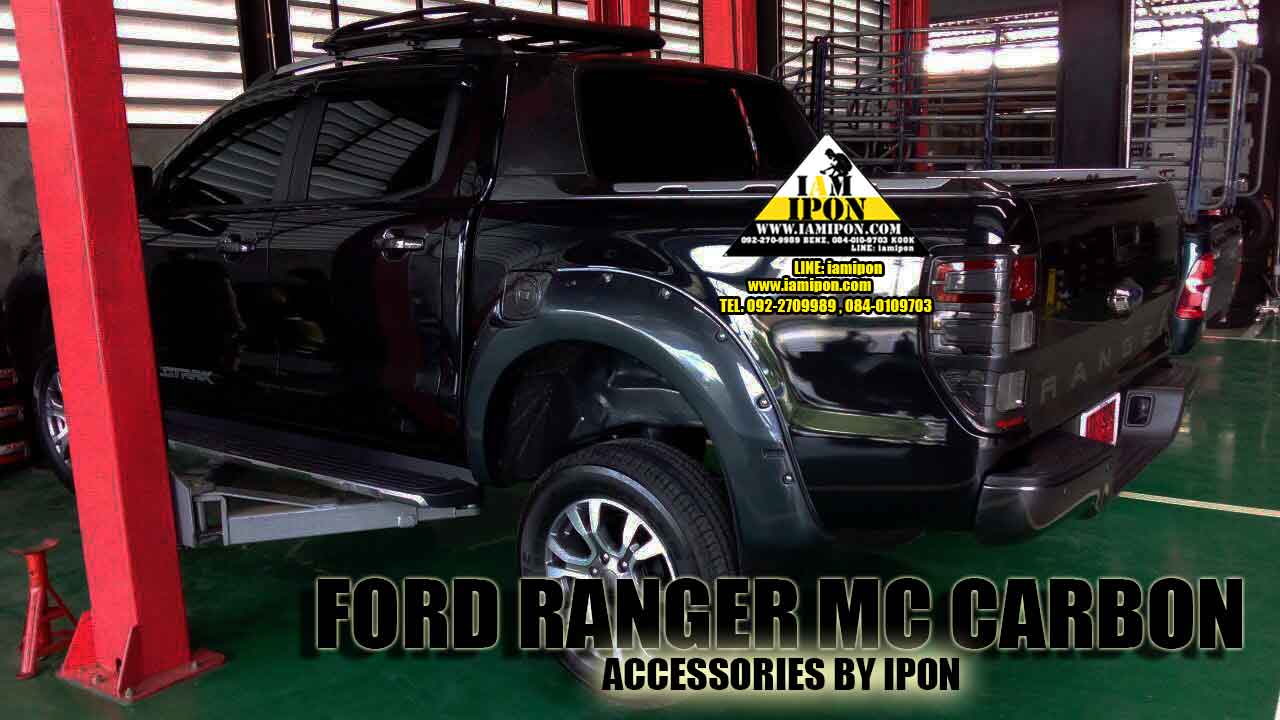 TRAIL LAMP COVER FORD RANGER T6-MC CARBON 2012-2015 ครอบไฟท้ายคาร์บอนฟอร์ดเรนเจอร์ T6-MC 2012-2015