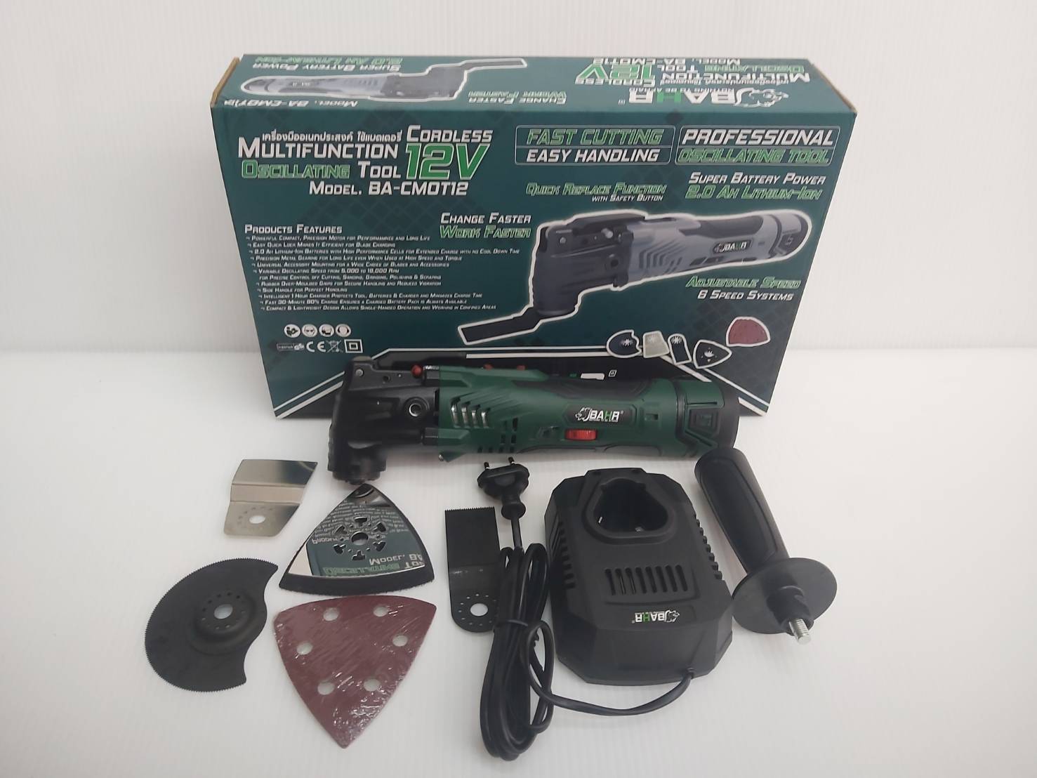 มัลติทูล12V BA-CMOT12 BAHR