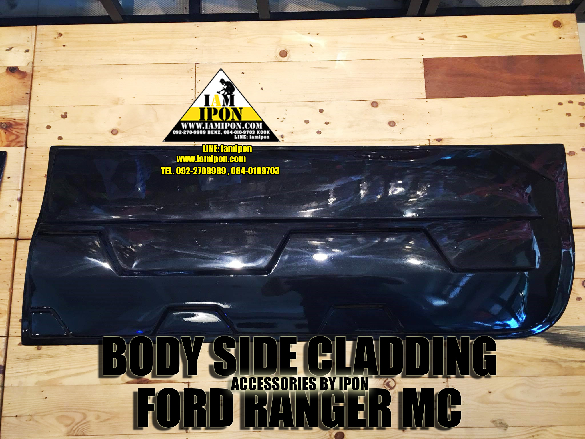 BODY SIDE CLADDING FORD RANGER MC กาบประตูฟอร์ดเรนเจอร์ MC