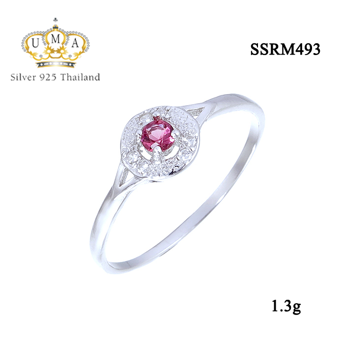 แหวนทองคำขาวแท้ เกรดดี น้ำใส,แหวน,แหวนเพชร,แหวนเพชรราคาถูก,แหวน เพชร ราคา ถูก,แหวนเงิน,แหวนเงินแท้,แหวนทองคำขาว,เครื่องประดับ,เครื่องประดับ ราคาส่ง,เครื่องประดับเงิน,เครื่องประดับเงินแท้,ขายส่งเครื่องประดับ