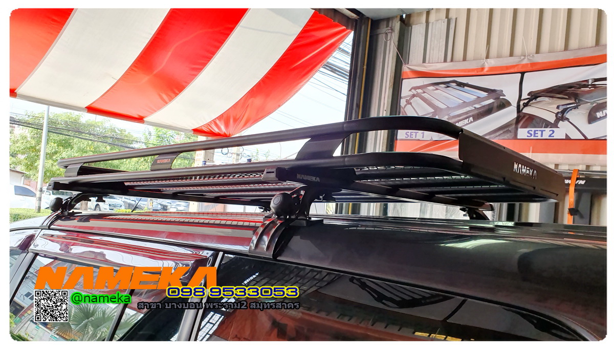 Tray Rack ถาดแร็คหลังคา NAMEKA รุ่น NT-06