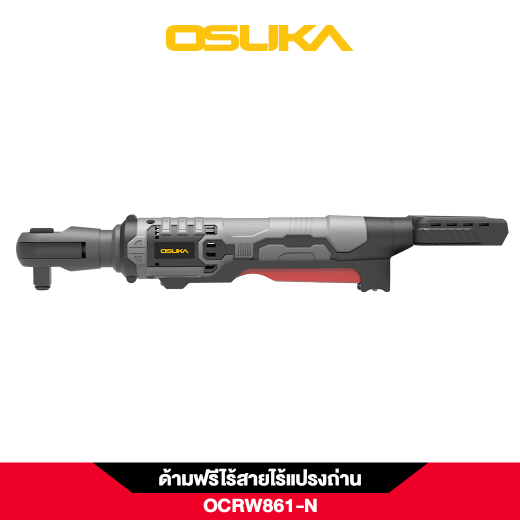 ด้ามฟรีไร้สายไร้แปรงถ่าน OCRW861-N (ตัวเปล่า) OSUKA (คอสั้น)