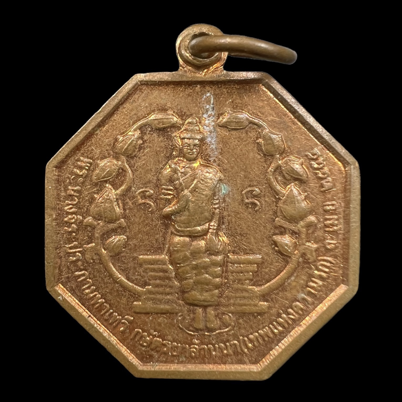 เหรียญพระนางจิรประภามหาเสน่ห์ (เทพแห่งความรัก) เนื้อทองแดง เหมาะสำหรับคนอยากมีคู่ ขอพรด้านความรัก