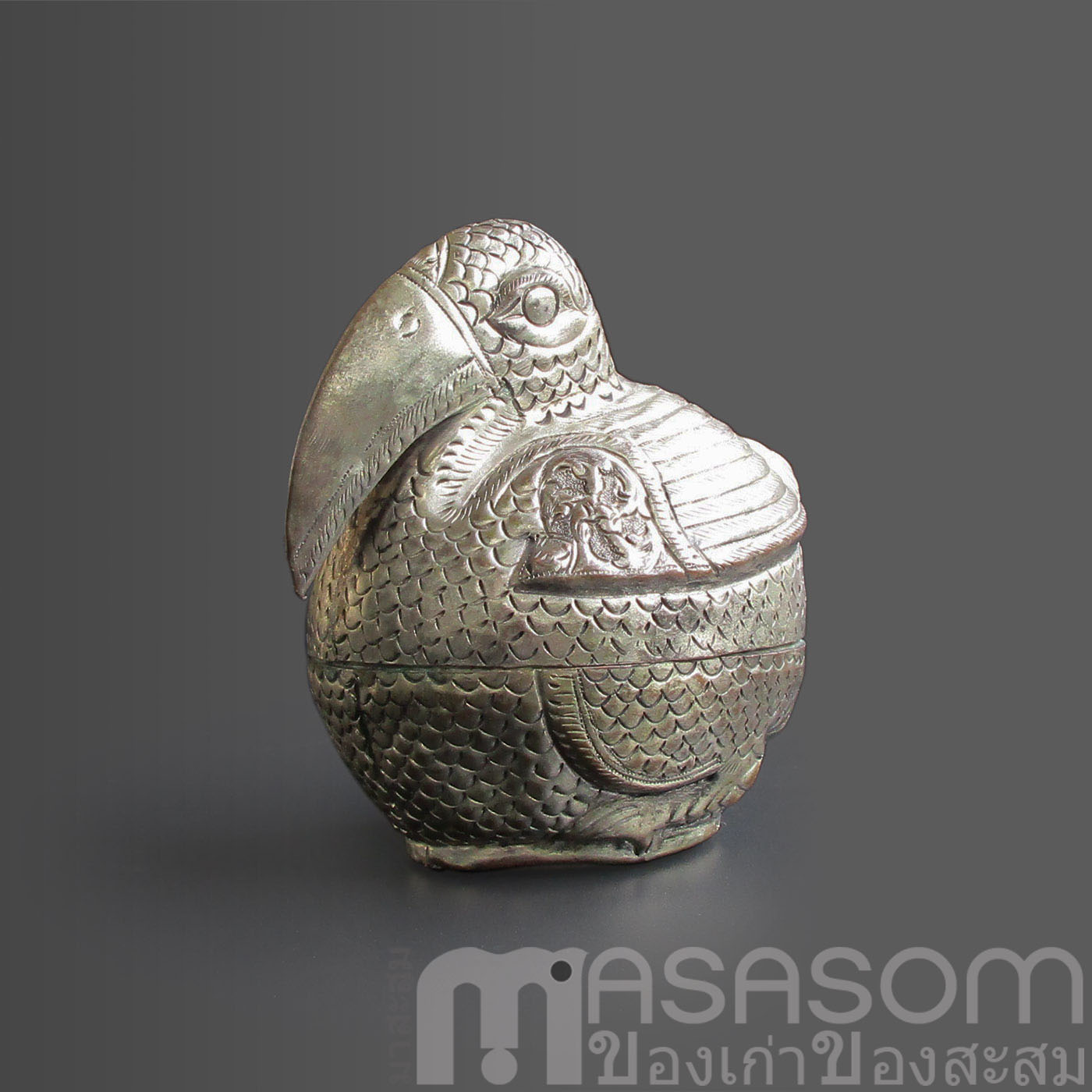 ตลับนกเงือกทองแดงกะไหล่เงิน