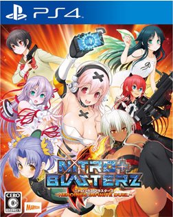 NITRO PLUS BLASTERZ [Zone 3 : Japanese]