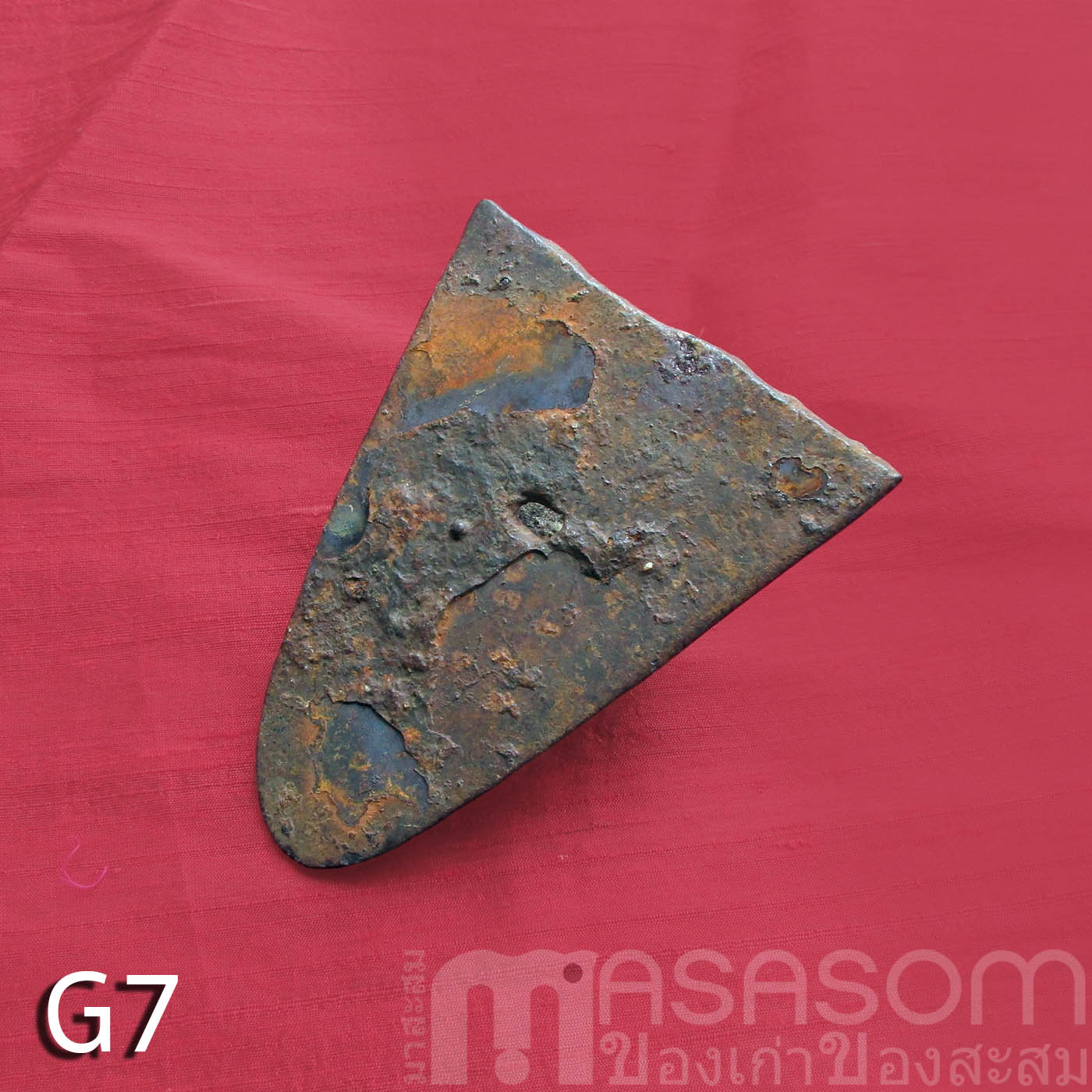 ผานไถนาโบราณขนาดเล็ก