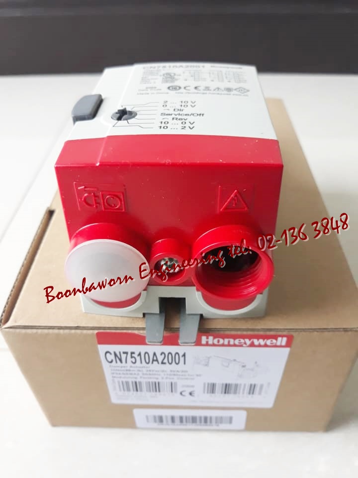 Damper Actuator Honeywell