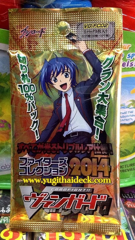 VANGUARD JAPAN ชุด Fighter's Collection 2014