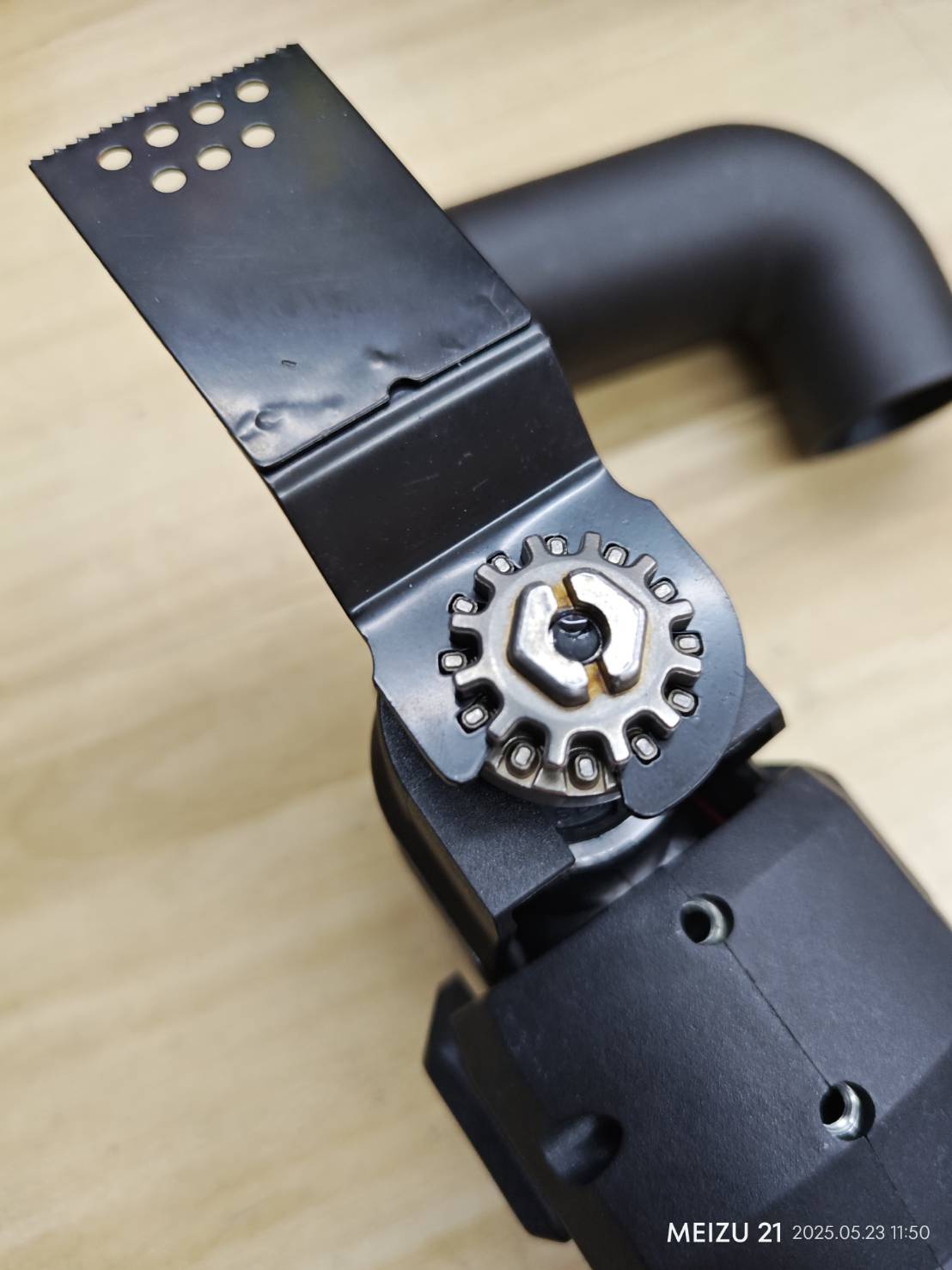 Einhell ชุดใบมัลติทูล 4ชิ้น 708104