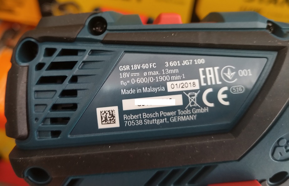 สว่านไร้สาย GSR18V-60FC BOSCH