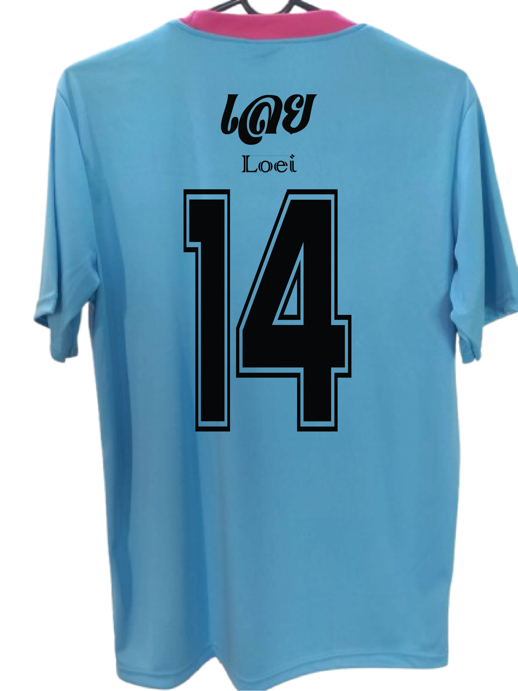 เสื้อกีฬา สีฟ้า สกรีน เลย เบอร์ 2-16 Size : L, XL