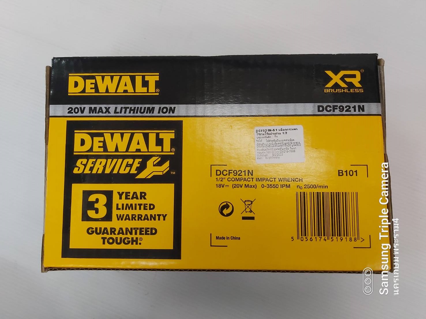 บล๊อก1/2ไร้สาย20V ATOMIC DCF921N DEWALT