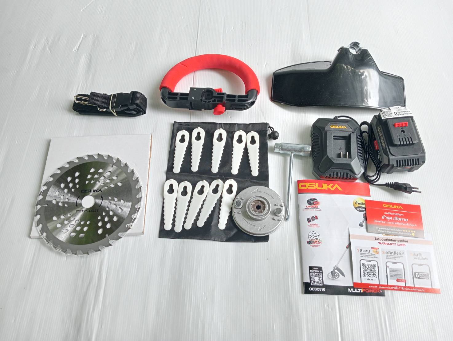 เครื่องตัดหญ้าไร้สาย OCBC510-P1 20V OSUKA