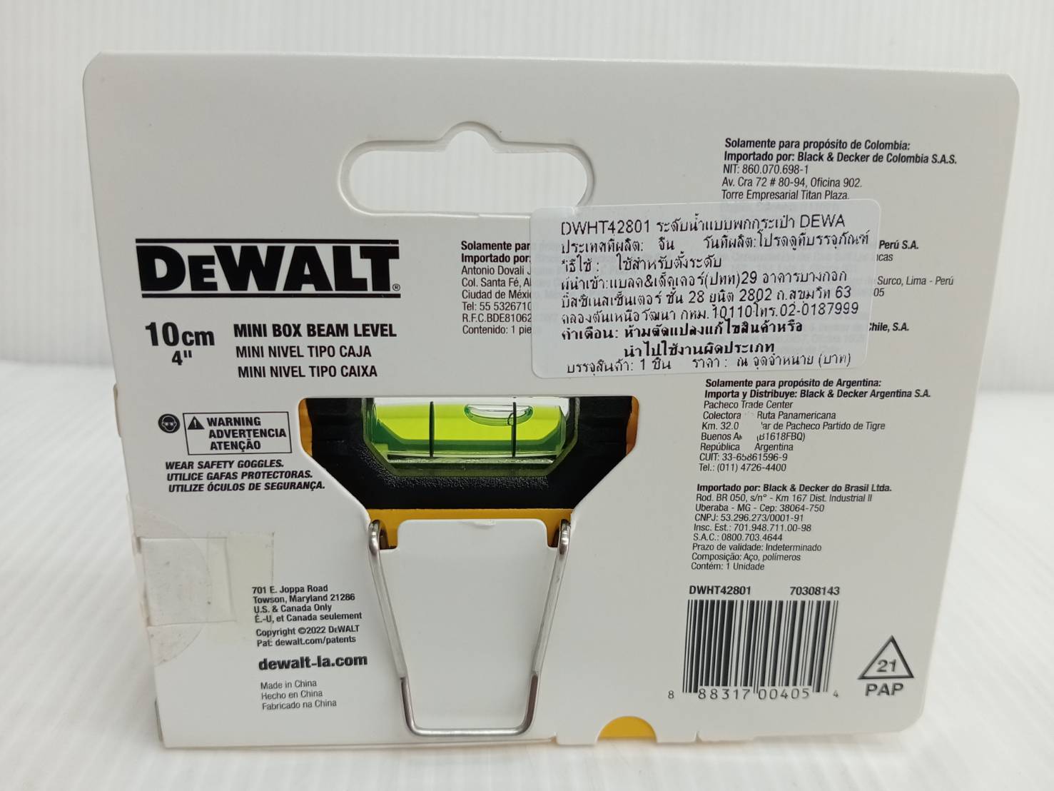 ระดับน้ำมินิ4" DWHT42801 DEWALT มีแม่เหล็ก