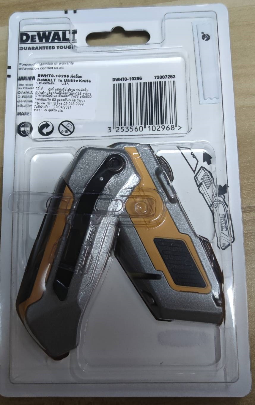 มีดล็อคUTILITY KNIFE DWHT0-10296 DEWALT